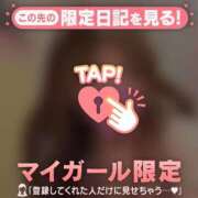 ヒメ日記 2026/08/16 16:31 投稿 ちなみ ジュエルズ