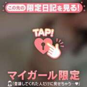 ヒメ日記 2026/08/16 18:16 投稿 ちなみ ジュエルズ