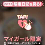 ヒメ日記 2026/08/17 21:16 投稿 ちなみ ジュエルズ
