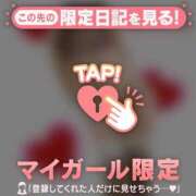 ヒメ日記 2026/09/08 13:01 投稿 ちなみ ジュエルズ