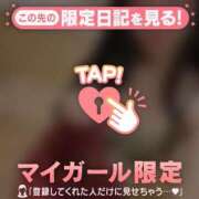 ヒメ日記 2026/09/11 18:01 投稿 ちなみ ジュエルズ