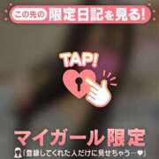 ヒメ日記 2026/09/12 00:46 投稿 ちなみ ジュエルズ