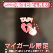 ヒメ日記 2026/10/23 23:01 投稿 ちなみ ジュエルズ