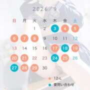 ヒメ日記 2026/08/28 22:02 投稿 あまと ティンカーベル