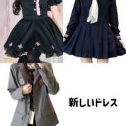 あまと 10月限定🎃要チェック✅ ティンカーベル