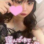 ヒメ日記 2026/08/25 20:50 投稿 ニノ ドMなバニーちゃん大宮店