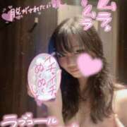 ヒメ日記 2026/09/20 06:50 投稿 ニノ ドMなバニーちゃん大宮店