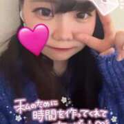 ヒメ日記 2026/09/28 12:11 投稿 ニノ ドMなバニーちゃん大宮店