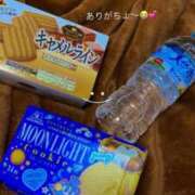 ヒメ日記 2026/08/14 11:55 投稿 ゆら 特別授業