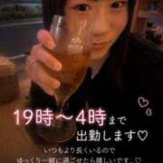 ヒメ日記 2026/08/09 19:17 投稿 Sui　スイ XOXO Hug&Kiss 神戸店
