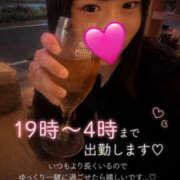 ヒメ日記 2026/08/09 19:20 投稿 Sui　スイ XOXO Hug&Kiss 神戸店