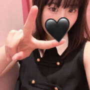 ヒメ日記 2026/09/05 00:26 投稿 Sui　スイ XOXO Hug&Kiss 神戸店