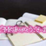 ヒメ日記 2026/08/01 11:43 投稿 しほ 熟女の風俗アウトレット都城店