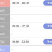 ヒメ日記 2026/08/01 18:18 投稿 朝久～ASAHISA～ BBW 西川口店