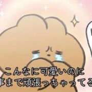 ヒメ日記 2026/08/23 20:07 投稿 あむ Club label