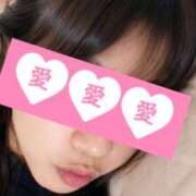 ゆうか ネムネム。。。 甲府人妻隊