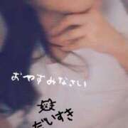 ヒメ日記 2026/07/24 23:40 投稿 ゆうか 甲府人妻隊