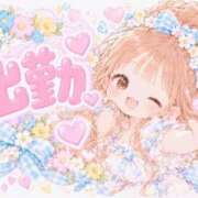 ヒメ日記 2026/10/05 14:04 投稿 南青山らに 断りきれない美人マッサージ嬢たち