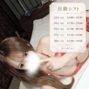 ★綾○ れん★ 🍁今週の出勤予定💁‍♀️ CLUB MUTEKI大阪本店