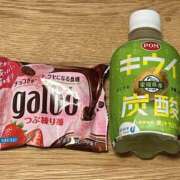 ゆず 差し入れありがとうございます? クンニ専門店 おクンニ学園 池袋校