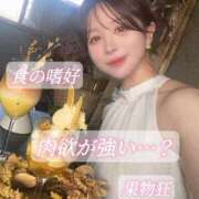 Juri Kuraki 味覚には本性が滲む？ ELEGANT－エレガント－