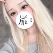 うさぎ 19歳クウォーター🩷 それいけ！ヤリスギ学園～舐めたくてグループ横浜校～
