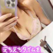 ヒメ日記 2026/09/09 16:01 投稿 りいさ モアグループ熊谷人妻花壇