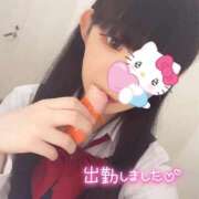ヒメ日記 2026/08/21 14:19 投稿 ゆあ☆ロリ系グラマー美少女 じゃむじゃむ