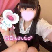 ヒメ日記 2026/08/23 14:17 投稿 ゆあ☆ロリ系グラマー美少女 じゃむじゃむ