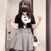 もか 最近すきなもの♡ 完全密室 無抵抗