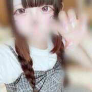 もか 今だよ💫 完全密室 無抵抗