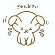 ヒメ日記 2026/07/26 13:55 投稿 みなみ 大阪回春性感エステティーク谷九店