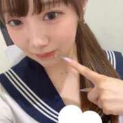 みち 出勤っ！！！！ あふたーすくーる本店