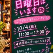 ヒメ日記 2026/10/03 21:00 投稿 ひかり 性腺熟女100％鶯谷（デリヘル市場）