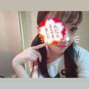 ヒメ日記 2026/07/16 19:56 投稿 夏川えみ【極上完未は現役学生】 Club Rosa