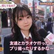 ヒメ日記 2026/09/05 12:32 投稿 こむぎ☆ CLUB PIAA