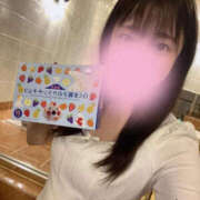 ヒメ日記 2026/10/20 15:42 投稿 こむぎ☆ CLUB PIAA