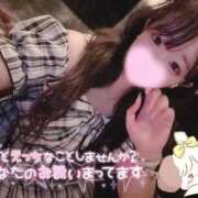 ヒメ日記 2026/08/13 22:05 投稿 ももな 鶯谷デリヘル倶楽部