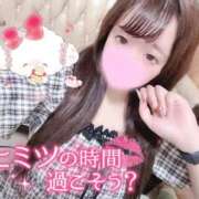 ヒメ日記 2026/09/23 10:33 投稿 ももな 鶯谷デリヘル倶楽部
