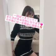 ヒメ日記 2026/09/26 21:34 投稿 かんな ワンダーホール24in幕張