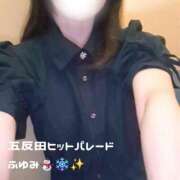ヒメ日記 2026/07/16 11:45 投稿 ふゆみ 五反田人妻ヒットパレード（シンデレラグループ）
