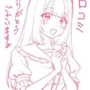 ヒメ日記 2026/07/21 23:15 投稿 ももか 手コキ＆オナクラ 大阪はまちゃん 梅田店