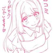 ヒメ日記 2026/07/24 15:30 投稿 ももか 手コキ＆オナクラ 大阪はまちゃん 梅田店