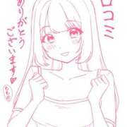 ヒメ日記 2026/07/26 12:57 投稿 ももか 手コキ＆オナクラ 大阪はまちゃん 梅田店