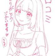 ももか 口コミありがとうございます💖 手コキ＆オナクラ 大阪はまちゃん 梅田店