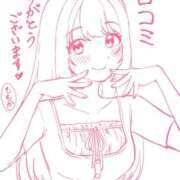 ヒメ日記 2026/09/22 22:40 投稿 ももか 手コキ＆オナクラ 大阪はまちゃん 梅田店