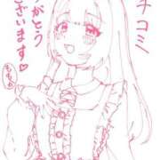 ヒメ日記 2026/09/29 00:01 投稿 ももか 手コキ＆オナクラ 大阪はまちゃん 梅田店
