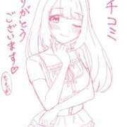 ももか クチコミありがとうございます💖 手コキ＆オナクラ 大阪はまちゃん 梅田店