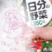 ヒメ日記 2026/10/12 00:20 投稿 ももか 手コキ＆オナクラ 大阪はまちゃん 梅田店