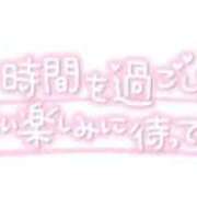 はづき お久しぶりです sakura